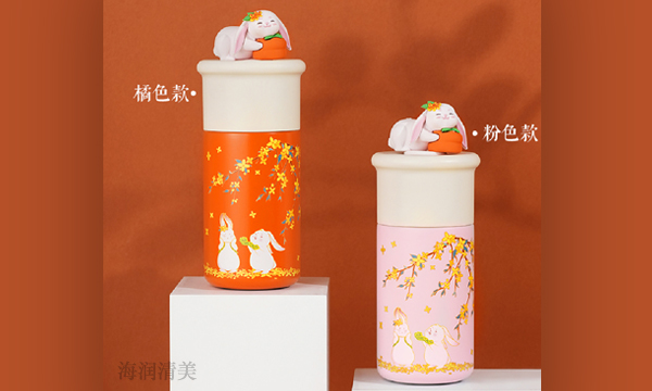 玉兔清晖保温杯